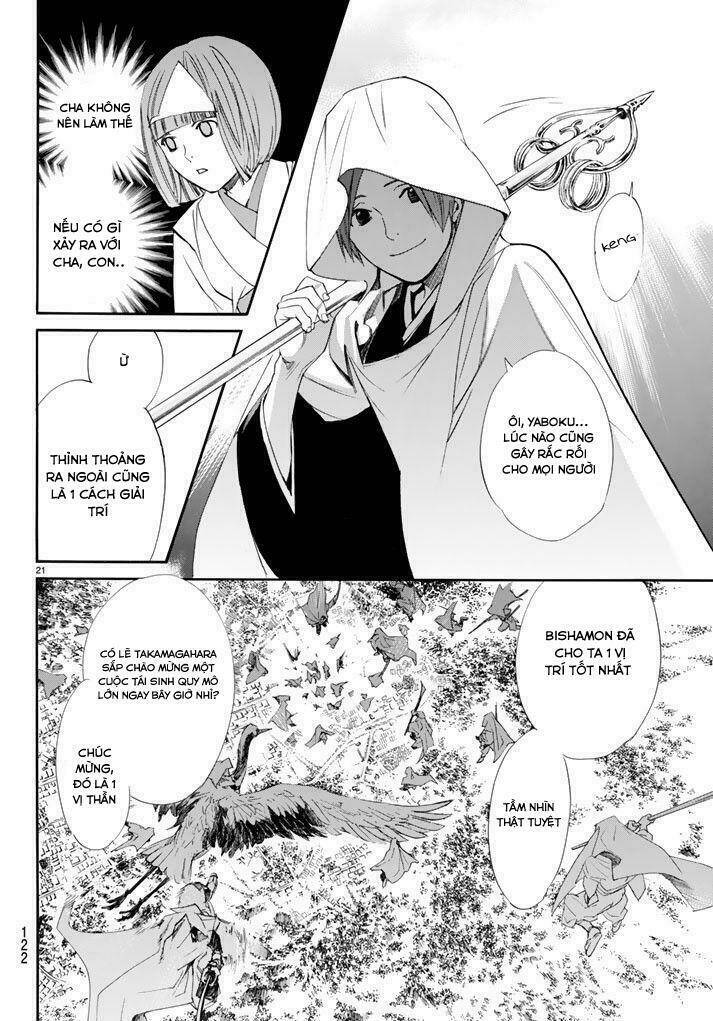 Noragami - Chương 64