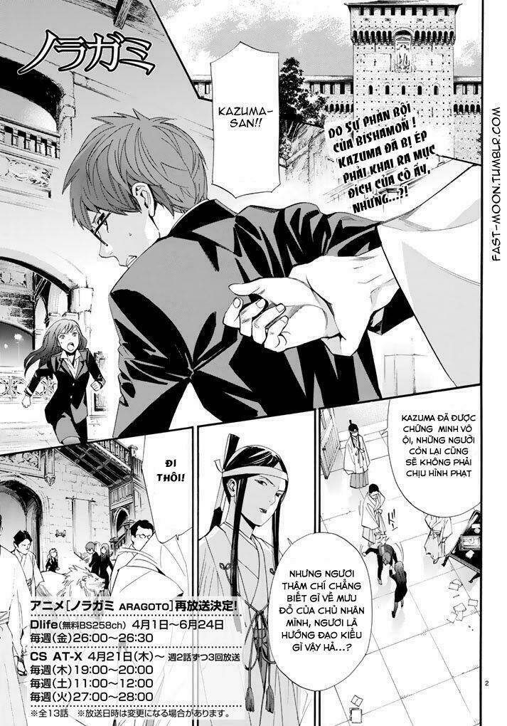Noragami - Chương 64