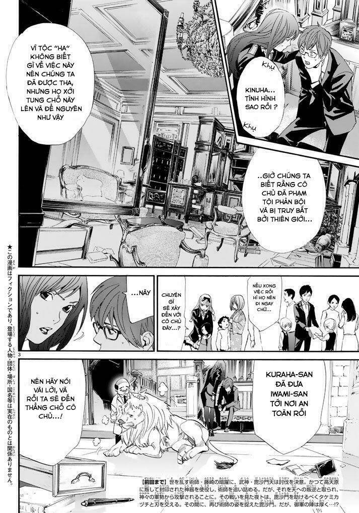 Noragami - Chương 64
