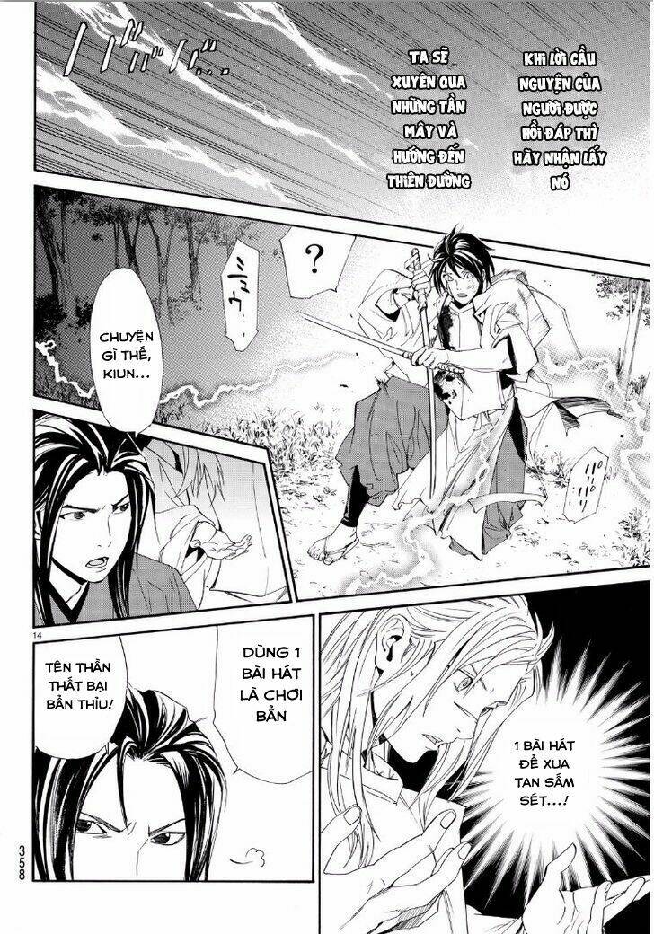 Noragami - Chương 65