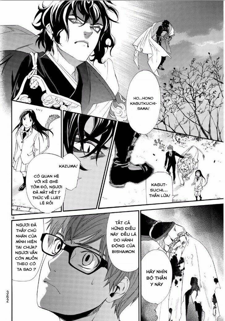 Noragami - Chương 65