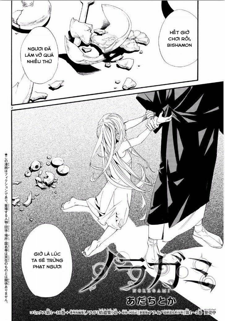 Noragami - Chương 65