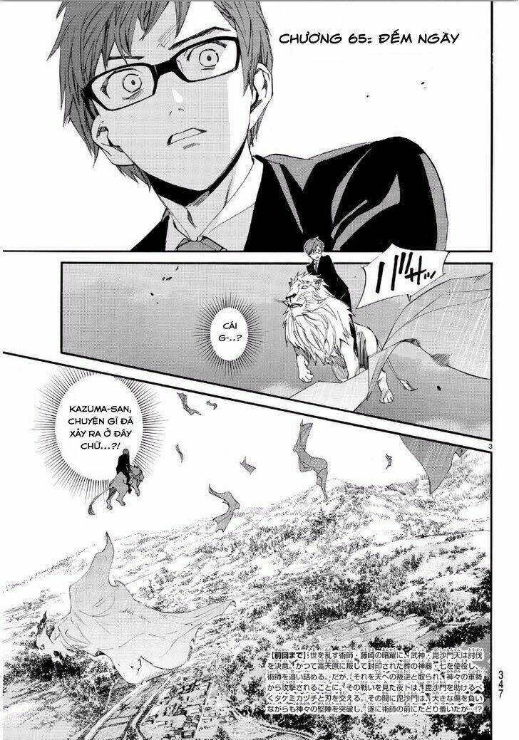 Noragami - Chương 65