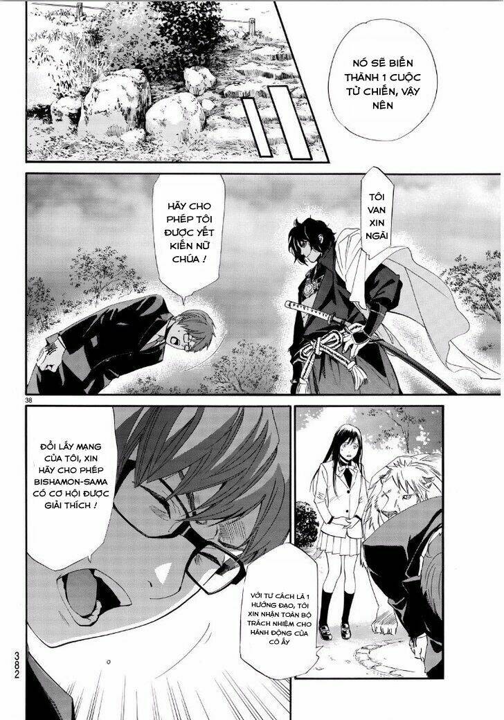 Noragami - Chương 65