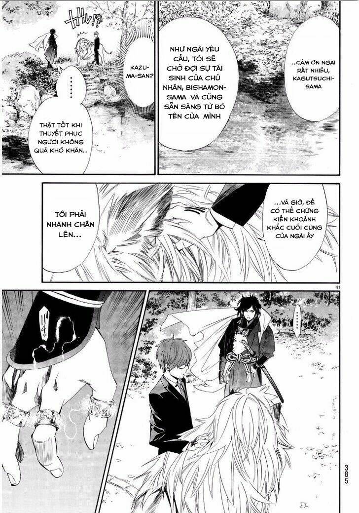 Noragami - Chương 65