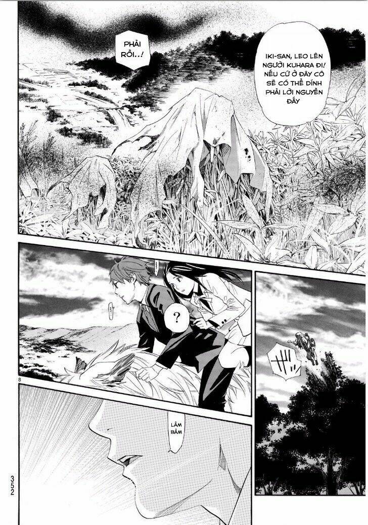Noragami - Chương 65