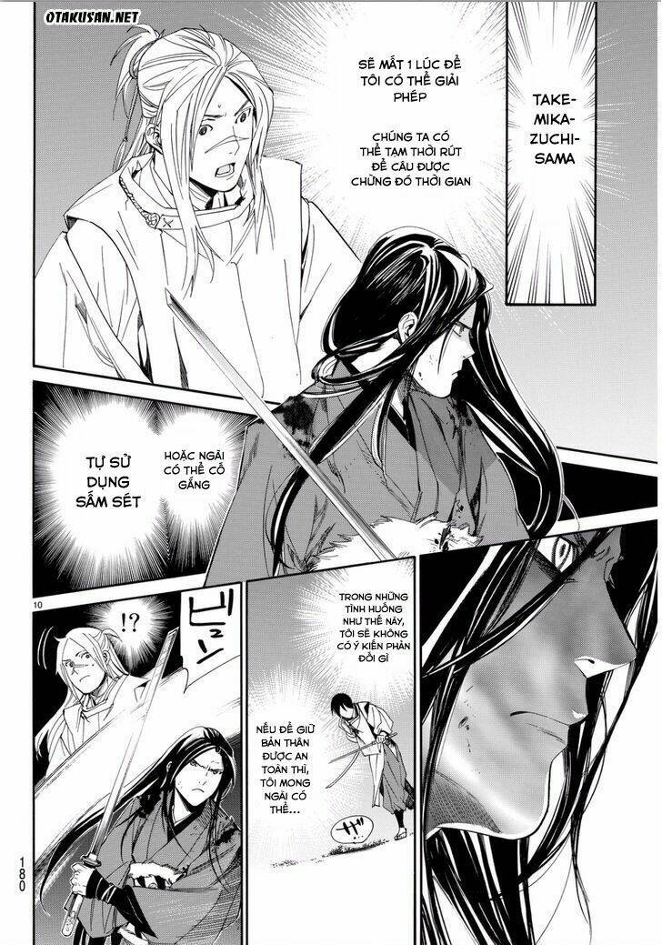 Noragami - Chương 66