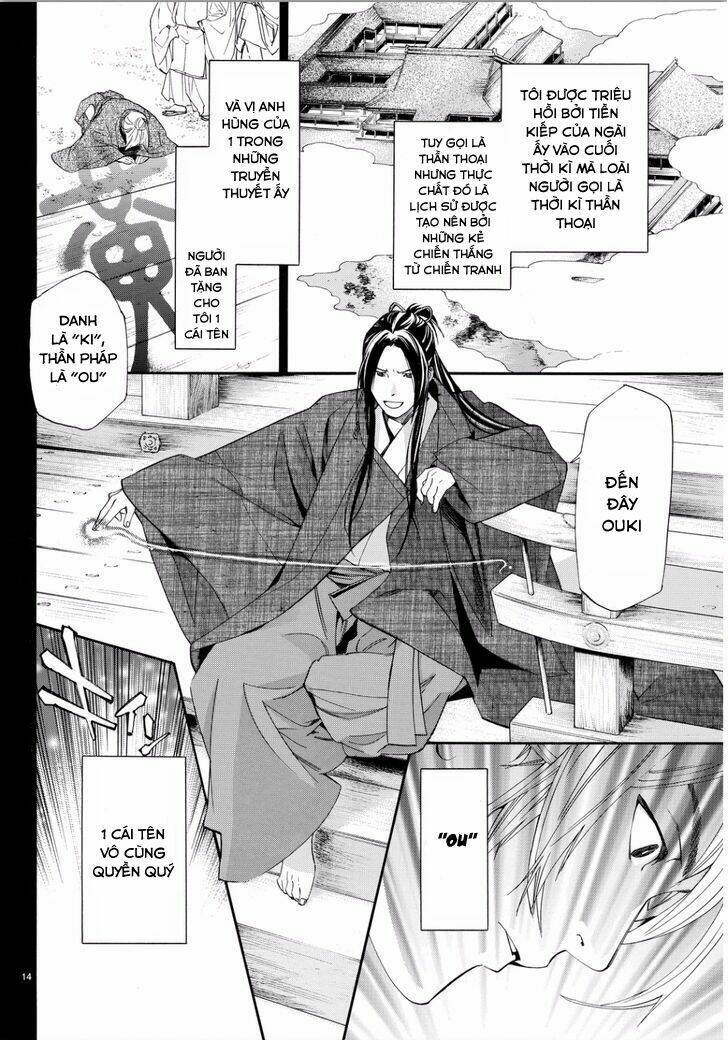 Noragami - Chương 66