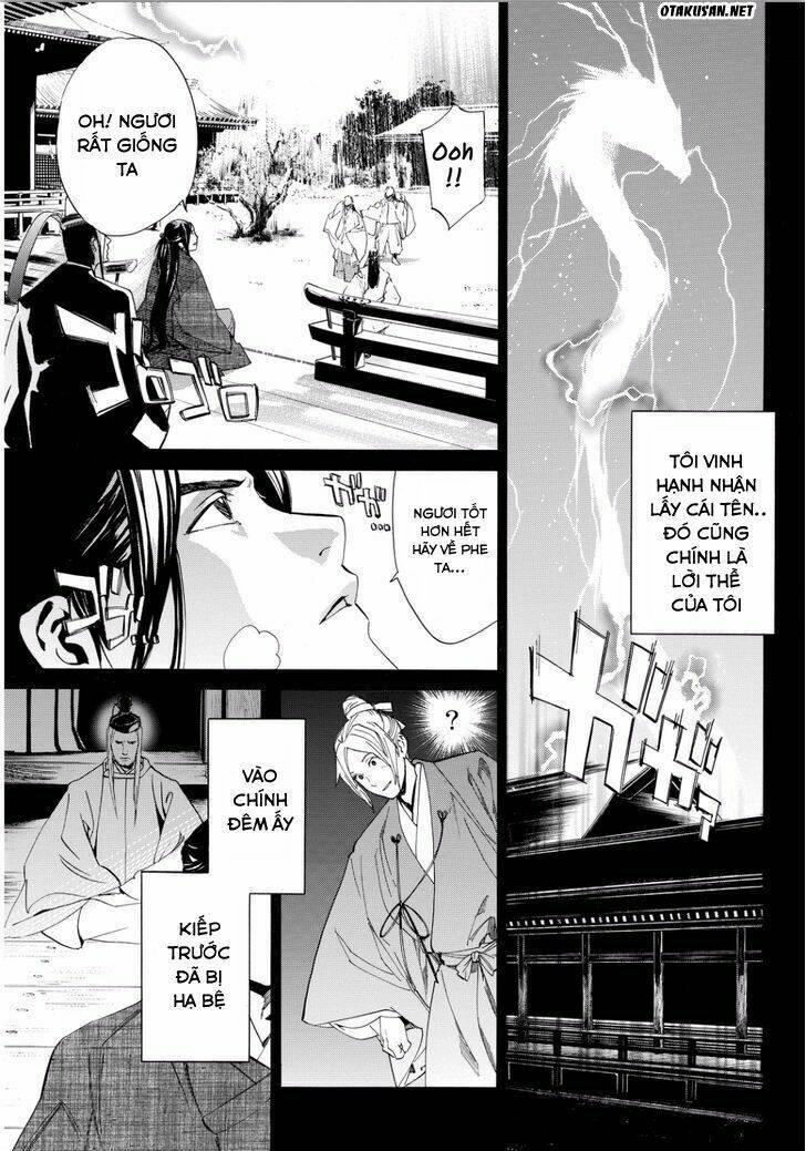 Noragami - Chương 66