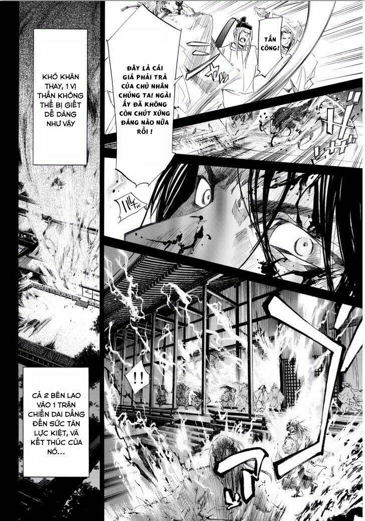 Noragami - Chương 66