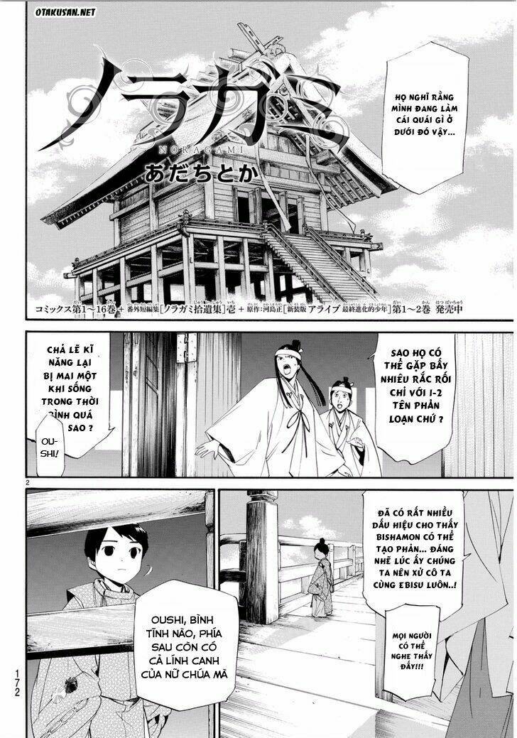 Noragami - Chương 66