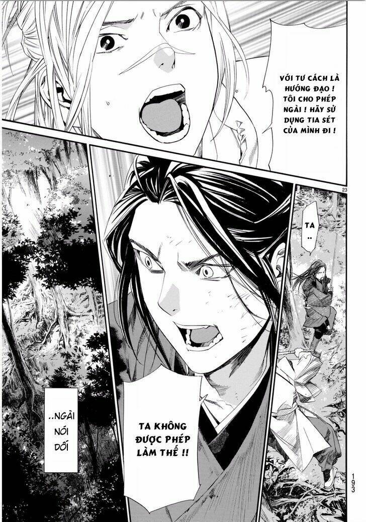 Noragami - Chương 66