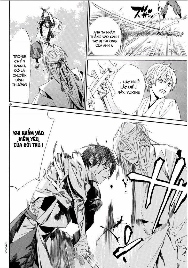 Noragami - Chương 66