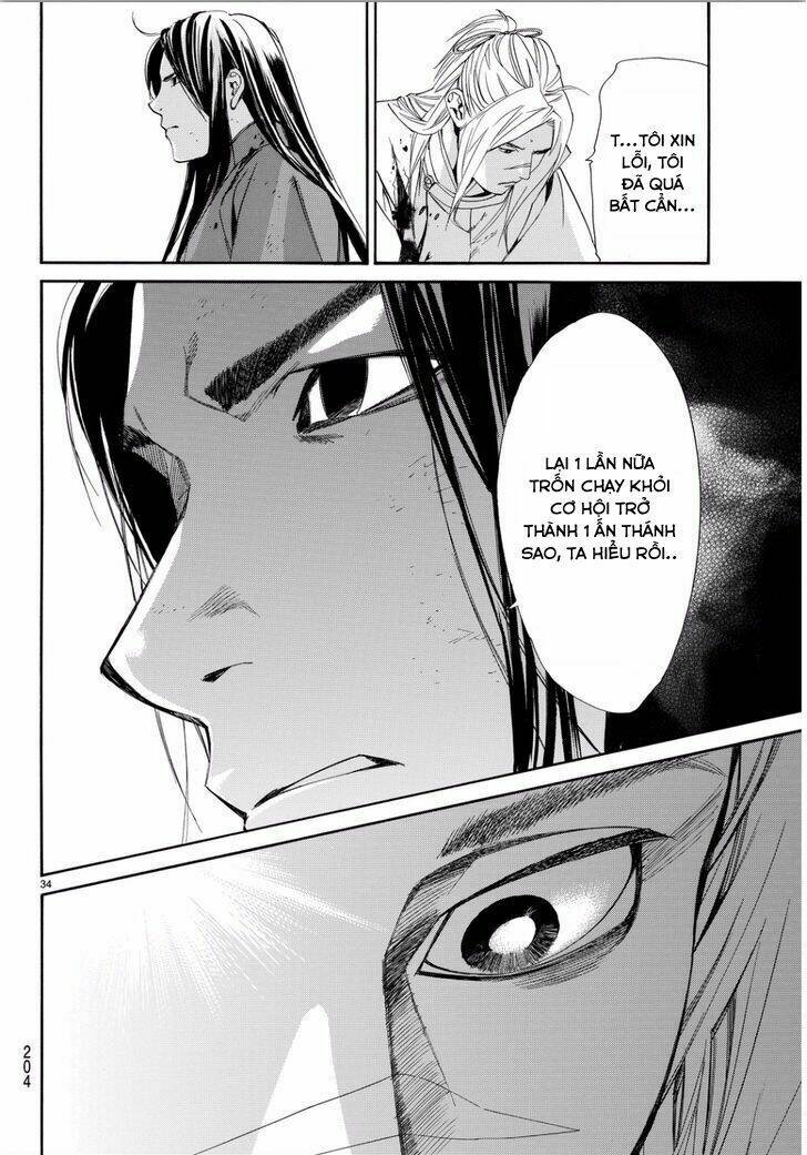 Noragami - Chương 66