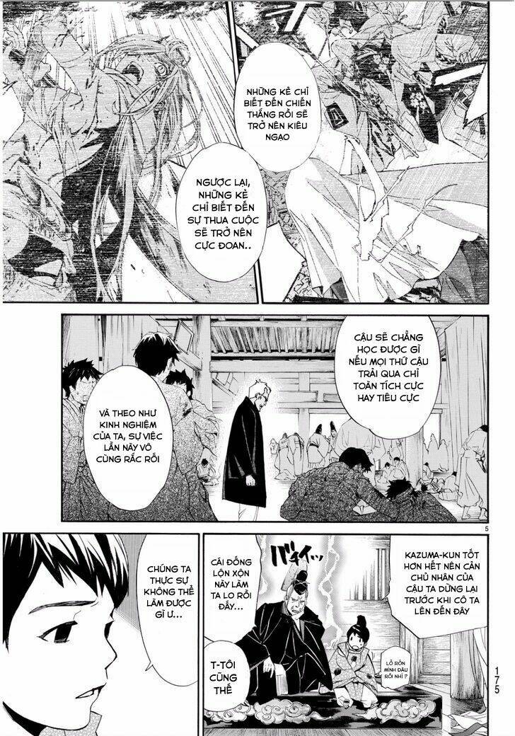 Noragami - Chương 66