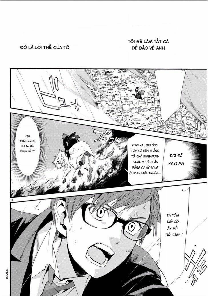 Noragami - Chương 67