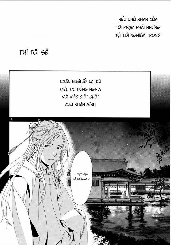 Noragami - Chương 67