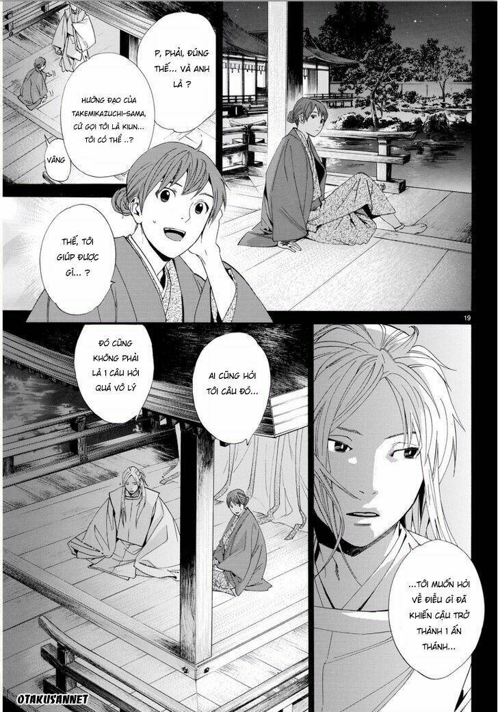 Noragami - Chương 67