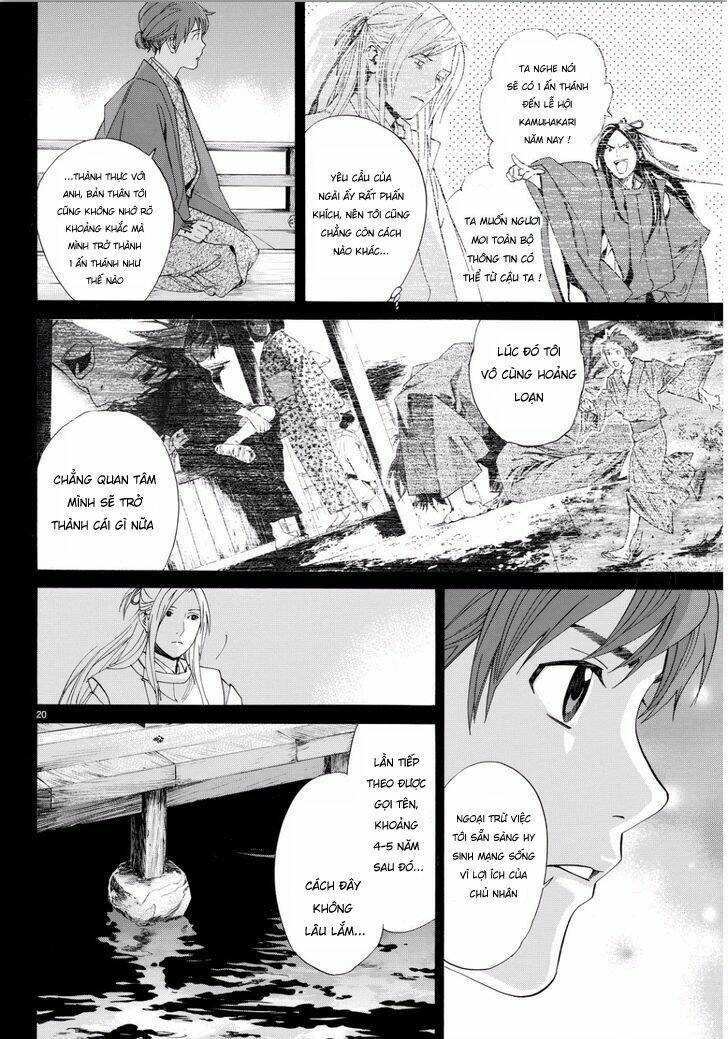 Noragami - Chương 67