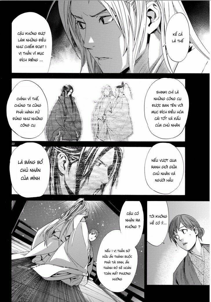 Noragami - Chương 67