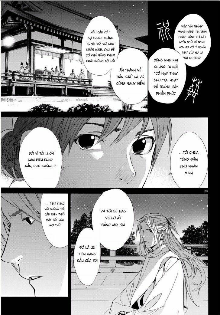 Noragami - Chương 67