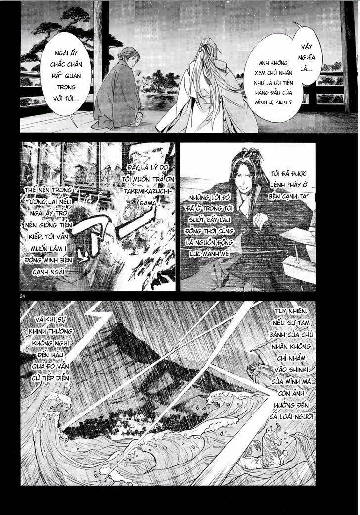 Noragami - Chương 67