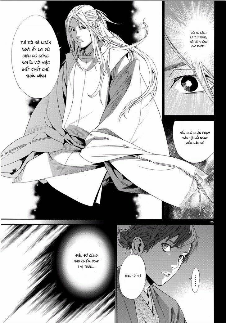 Noragami - Chương 67