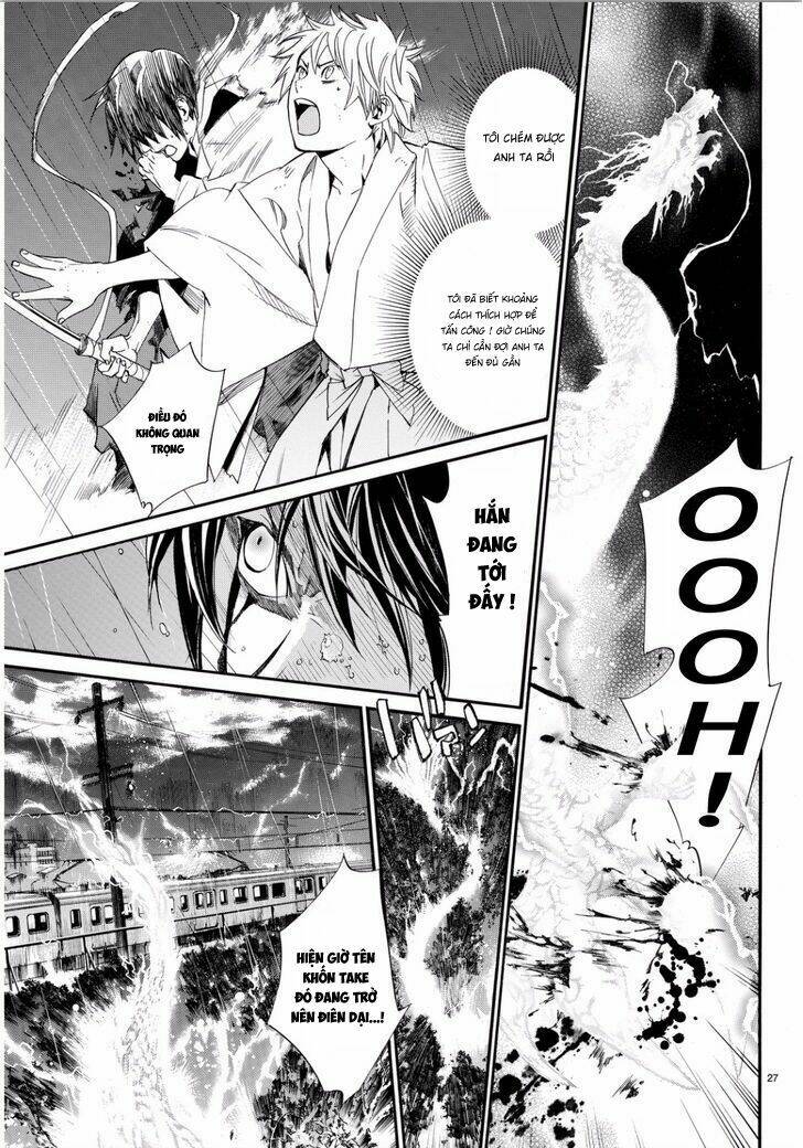Noragami - Chương 67