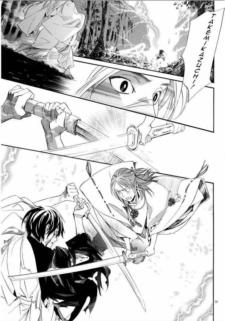 Noragami - Chương 67