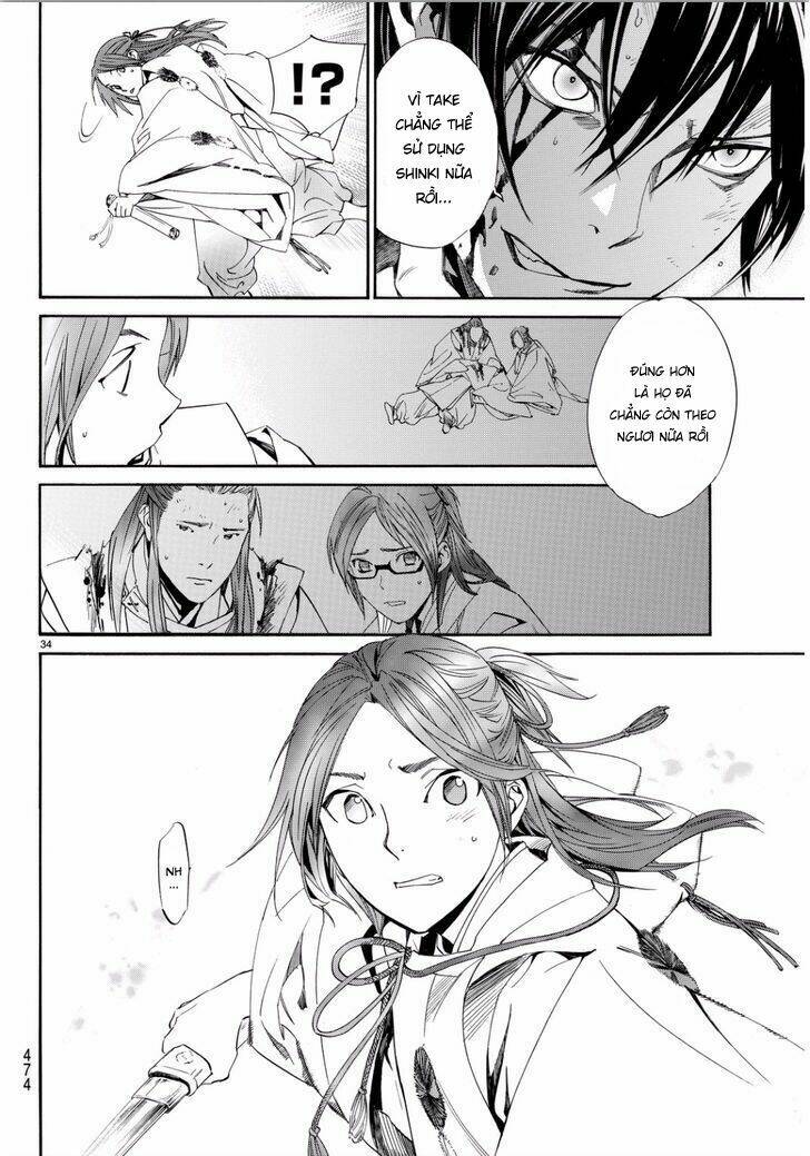Noragami - Chương 67