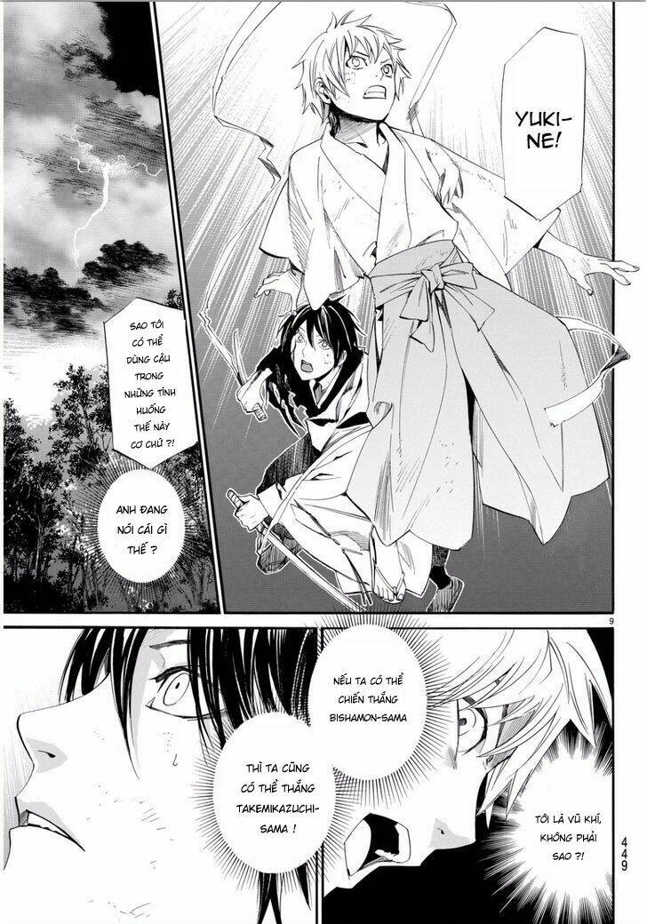 Noragami - Chương 67