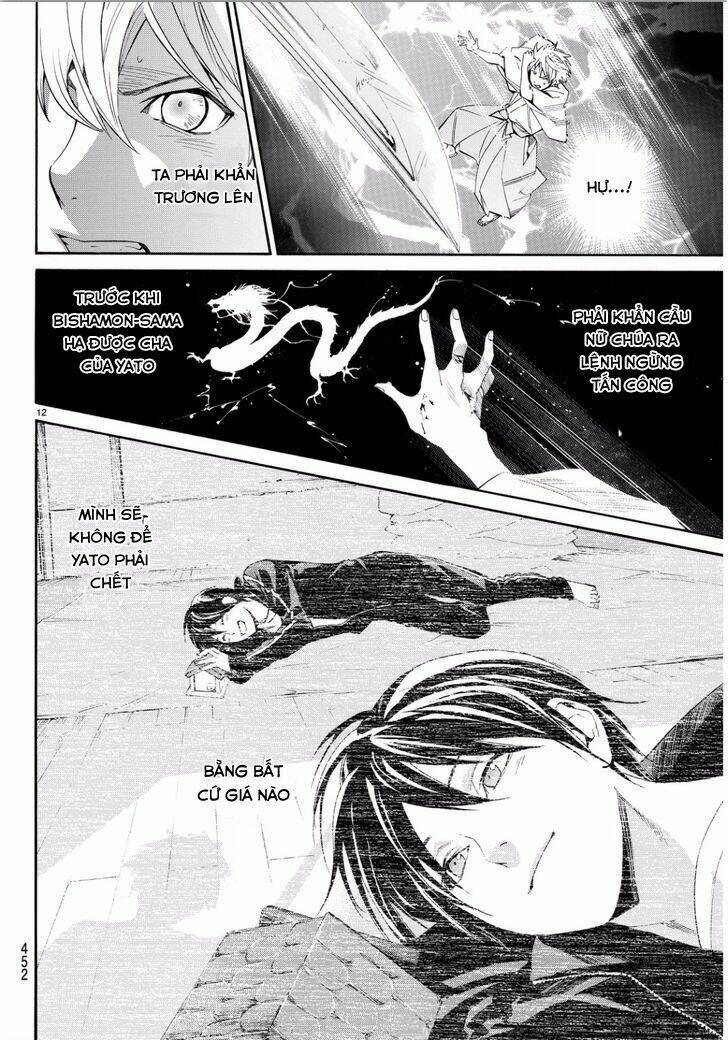 Noragami - Chương 67