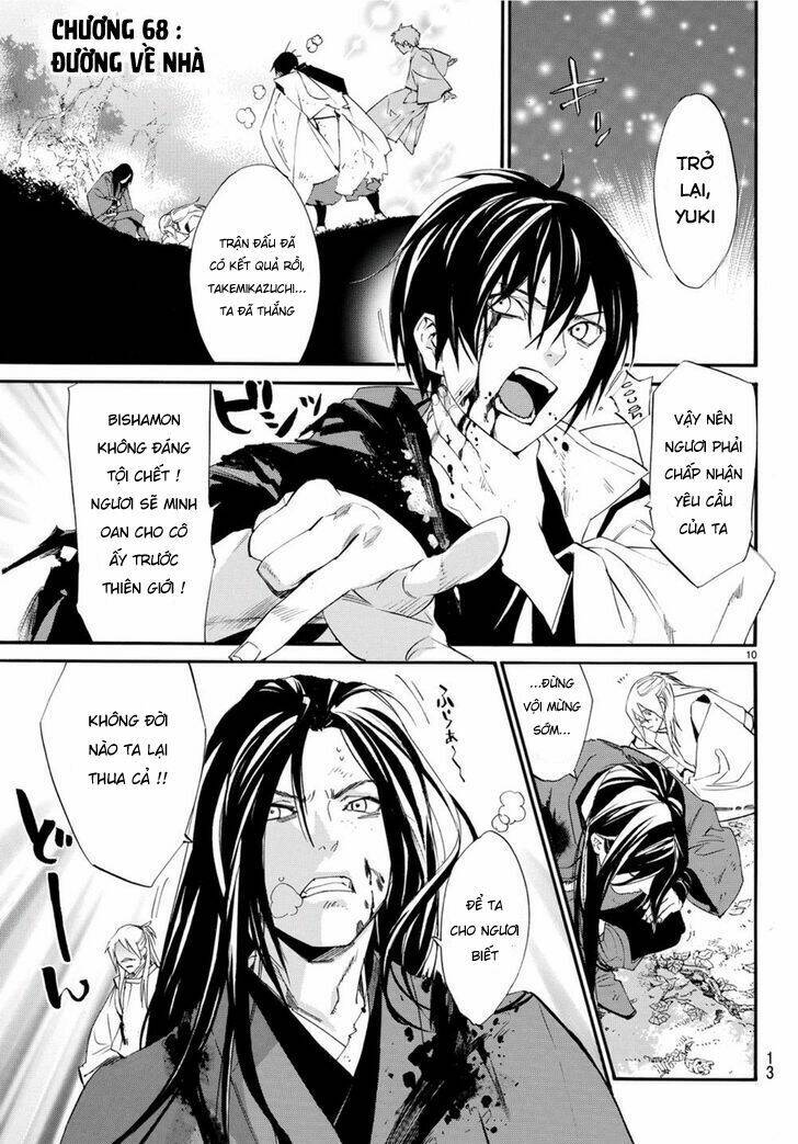 Noragami - Chương 68