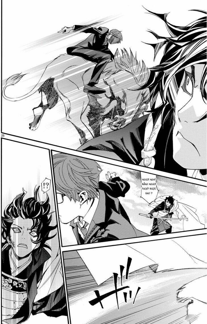 Noragami - Chương 68