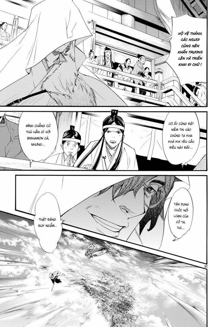 Noragami - Chương 68
