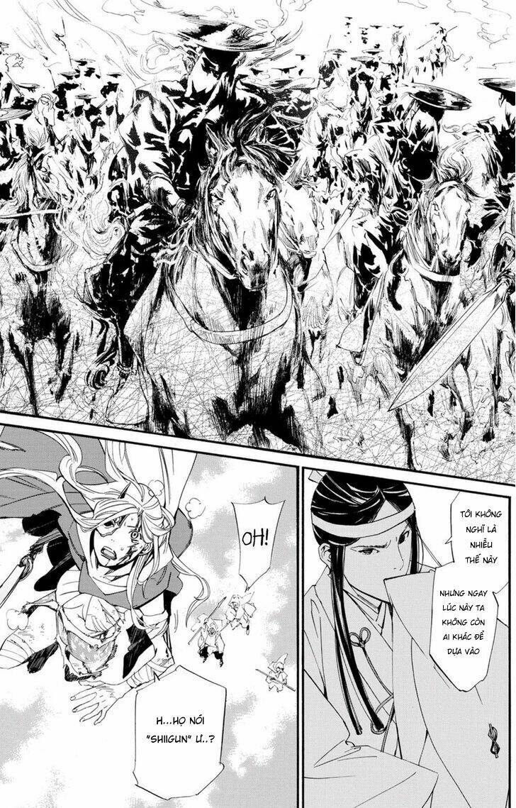 Noragami - Chương 68