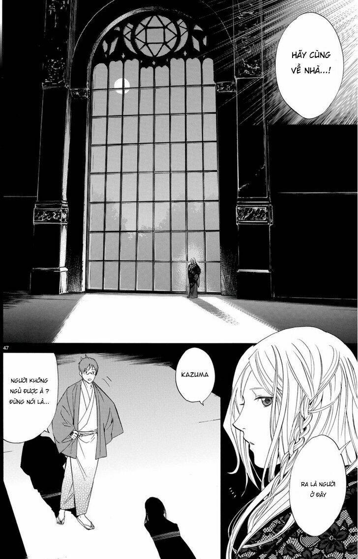 Noragami - Chương 68