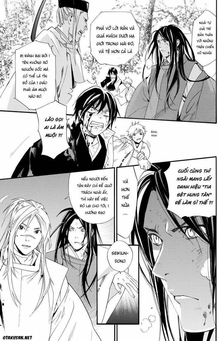 Noragami - Chương 68