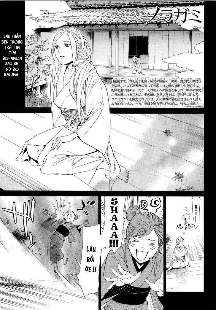Noragami - Chương 69