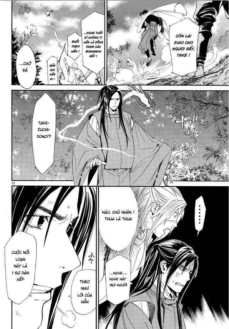 Noragami - Chương 69