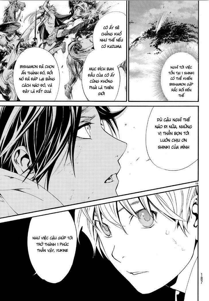 Noragami - Chương 69