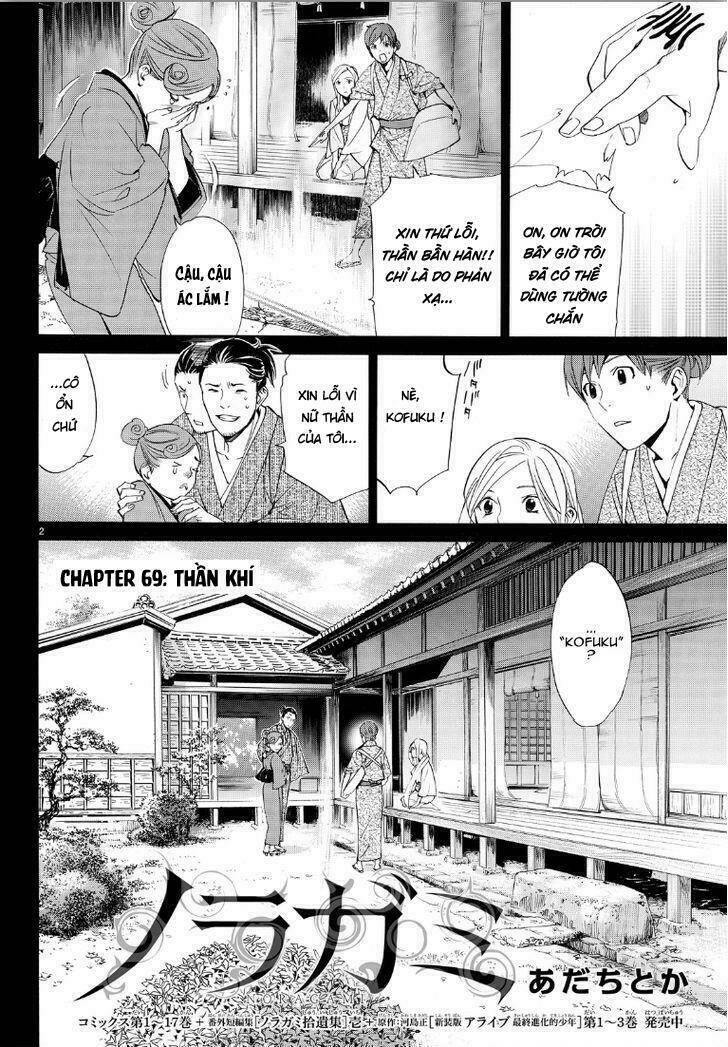 Noragami - Chương 69