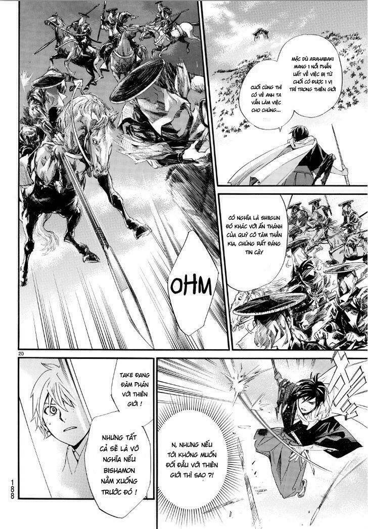Noragami - Chương 69