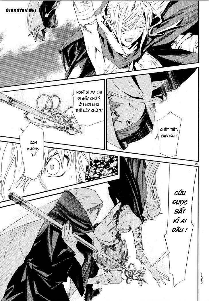 Noragami - Chương 69