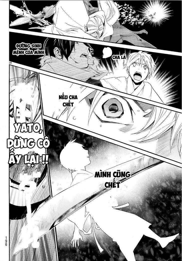 Noragami - Chương 69