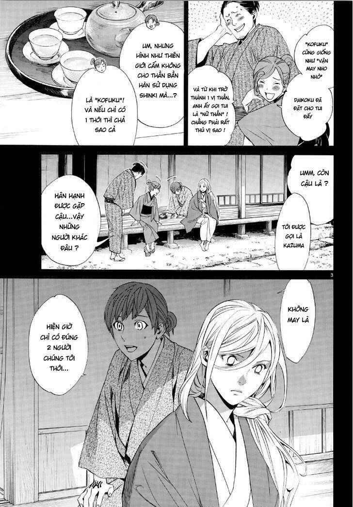 Noragami - Chương 69