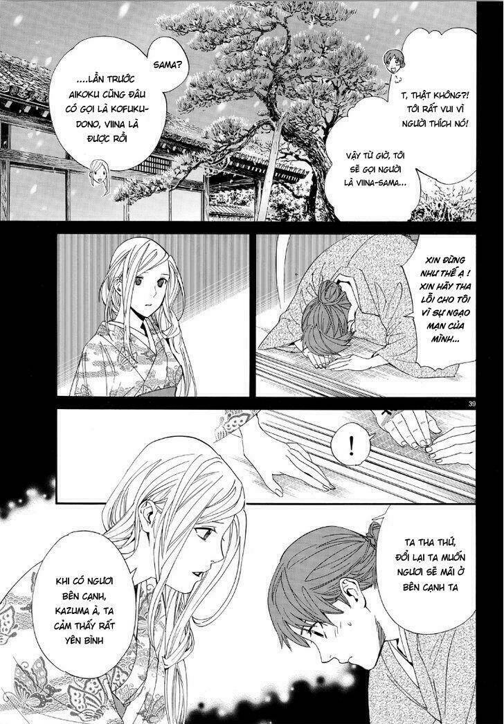 Noragami - Chương 69