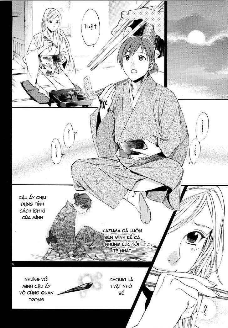 Noragami - Chương 69