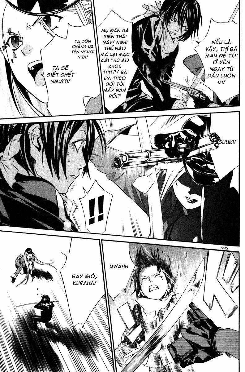 Noragami - Chương 7