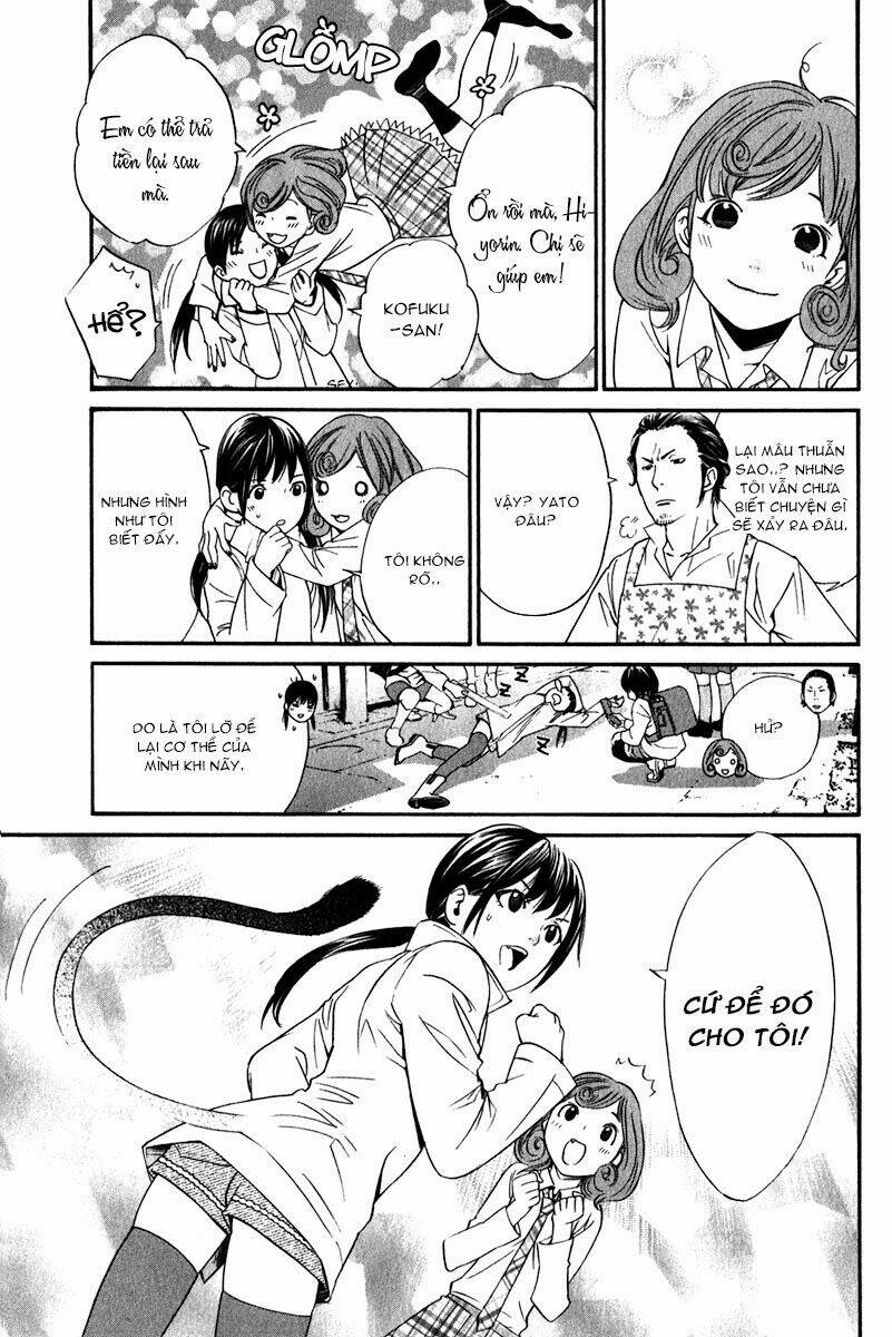 Noragami - Chương 7